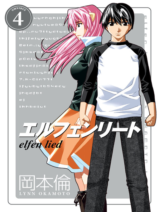 Title details for Elfen Lied Omnibus, Volume 4 by Lynn Okamoto - Available